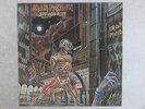 Somewhere In Time LP (Iron Maiden - 1986) SJ-12524 (ID:15744)