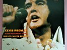 ELVIS PRESLEY ALOHA REHEARSAL SHOW 1979 Bootleg Vinyl LP. AMIGA 5 73 210. Mint.