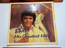 ELVIS PRESLEY Elvis  His Greatest Hits - 7 Vinyl LP Box Set - SEALED Mint 