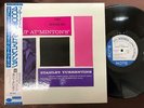 STANLEY TURRENTINE MINTON'S VOL.2 BLUE NOTE BNST 84070 OBI STEREO JAPAN Vinyl LP