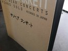 Keith Jarrett ?– Sun Bear Concerts - 10 LP-Box - Vinyl - ECM Records ?– ECM 1100