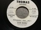 Saxie Russell Psychedelic soul first issue 1968 demo