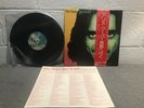 1976 Alice Cooper Goes To Hell Japan Priny Vinyl Record P-10206W