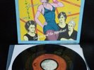SIOUXSIE AND THE BANSHEES HONG KONG GARDEN RARE JAPANESE BROWN LABEL PROMO EX EX