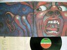 KING CRIMSON IN THE COURT OF THE ATLANTIC P-6365A US VINYL LP