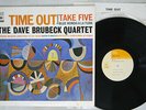 DAVE BRUBECK QUARTET TIME OUT CBS/SONY SOPM-150 Japan VINYL LP