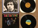 2 Jimi Hendrix Albums. Smash Hits and Essentials Two plus 45