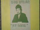 Bob Dylan At Home (Album 2) Vinyl Record Unnoficial Release