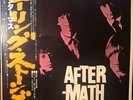 The Rolling Stones ?– Aftermath Japanese OBI NM ULTRASONIC CLEAN