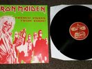 Iron Maiden French Kisses From Eddie Limited Edition Vinyl