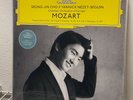 Mozart Piano Concerto No. 20, K. 466; Sonatas, K. 281 & 332 Vinyl LP