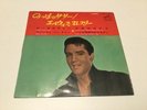 Elvis Presley Compact 33 EP ( Long Tall Sally etc. ).