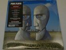 PINK FLOYD The Division Bell 2016 Euro remastered 180 gram vinyl 2-LP SEALED