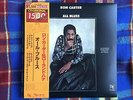 Ron Carter ?– All Blues -  Japan OBI NM Wax  Vinyl LP