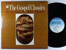 Gospel Classics - We've Got To Join Hands LP - Checker - Soul Gospel MP3