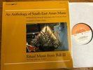 BM 30 SL 2573 An Anthology of South East Asian Music / Ritual Music from Bali II