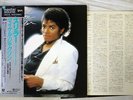 MICHAEL JACKSON THRILLER EPIC 30 3P-431 Japan OBI MASTERSOUND VINYL LP