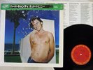 NED DOHENY HARD CANDY CBS/SONY 20AP 2588 Japan CAP OBI SHRINK VINYL LP