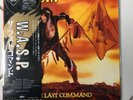 W.A.S.P. ?– The Last Command   (Japan Pessung + r Halzkette )