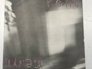 R.E.M. Radio Free Europe / Sitting Still VG Hib-Tone  7