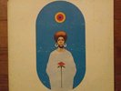 LUIS GASCA Chant LP 1st Blue Thumb Records BTS-37 Latin Funk jazz vinyl SANTANA