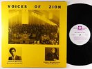 Voices Of Zion - S/T LP - Big Rock - Soul Funk Gospel VG+ MP3