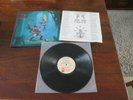 CIRITH UNGOL....KING OF THE DEAD...1984 ENIGMA RECORDS + INNER+CARD