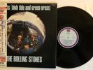 Rolling Stones - Big Hits High Tide and Green Grass - 1988 Japan w/ OBI (NM)