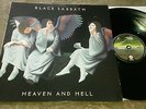 BLACK SABBATH -HEAVEN AND HELL-VERTIGO 6302 017(Dutch) RONNIE JAMES DIO-Ex++/Ex+