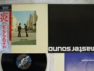 PINK FLOYD WISH YOU WERE HERE CBS/SONY 30AP 1875 Japan OBI MASTERSOUND VINYL LP
