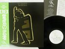 T.REX ELECTRIC WARRIOR T.REX SP20-5056 Japan OBI VINYL LP