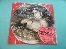 MADONNA Limited Picture Disc LP Like A Virgin Japan P-15004 Heart OBI Mint Vinyl
