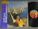SUPERTRAMP/BREAKFAST IN AMERICA w/OBI JPN AMP6034