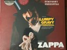Frank Zappa Lumpy Gravy Sealed Record Store Day Vinyl RSD 2018