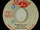 Dennis Brown 