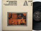 The Art Ensemble Of Chicago Actuel 2 Jackson In Your House 1st Press French LP