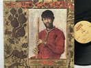 Lloyd McNeill Elegia Baobab Record Co BRC 3 Free Jazz Vinyl LP