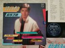 Hong Kong Pop Singer LP ALAN TAM ??? - PHILIPS 6380 223 +INSERTS