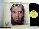 IDRIS MUHAMMAD LP Power of soul 1974  Kudu  jazz