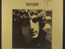 MARC BENNO: Marc Benno LP (brown lbl, shrink) Rock & Pop
