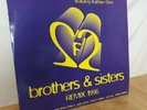 2 Funky 2 Brothers And Sisters 12 Inch Vinyl Dance Record
