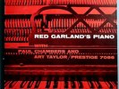 RED GARLAND w/PAUL CHAMBERS GARLAND'S PIANO ULTRA-RARE ORIG '57 PRESTIGE MONO LP