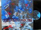 SHUDDER TO THINK - Ten-Spot  Dischord   Lp  mint(-)  OIS