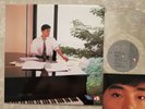 Hong Kong Pop Singer LP DAVID LUI ?? CAPITAL ARTISTS CAL-09-1026 +POSTER