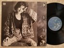 Hong Kong Pop Singer LP PRUDENCE LIEW ??? - CURRENT RECORDS