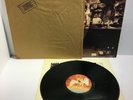 Led Zeppelin - In Through the Out Door - Swan Song - Tested VG+ Bag - Letter F