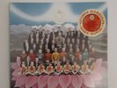 George Harrison Dark Horse Sealed First U. S. Press Apple SMAS 3418