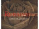 )Feat Box LP Vinyl Rubaiyat Elektra's 40th Anniversary/Elektra? New