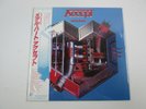 Accept ?Metal Heart 28·3P-596 with OBI Japan VINYL LP