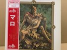 JPN LP+Obi   Malo  P-4524W   Santana  Free Shipping
